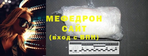 марки nbome Саки