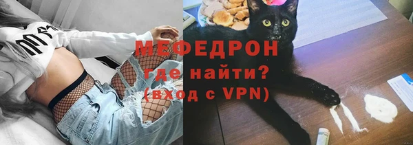 бошки Ряжск