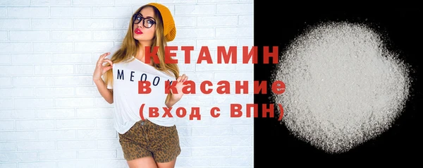 амф Аша