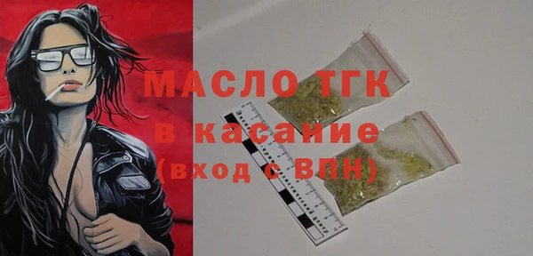 марки nbome Саки