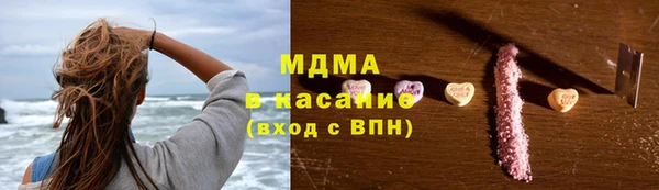 2c-b Анива