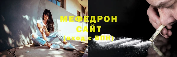бошки Ряжск