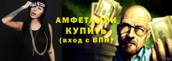 2c-b Анива