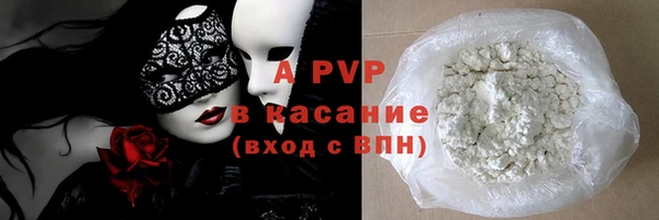 марки nbome Саки