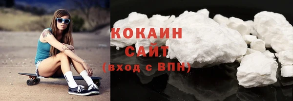 спиды Рыльск