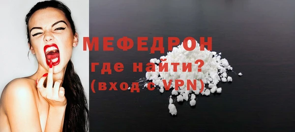 гашиш Апатиты