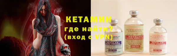 марки nbome Саки
