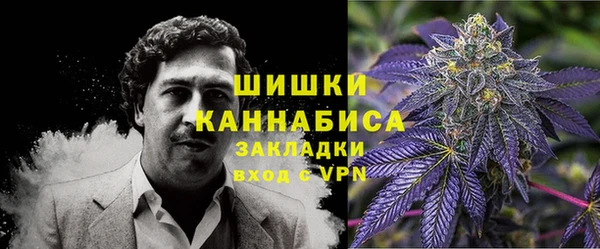 гашиш Апатиты