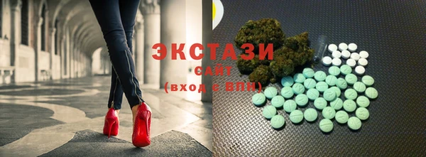 2c-b Анива