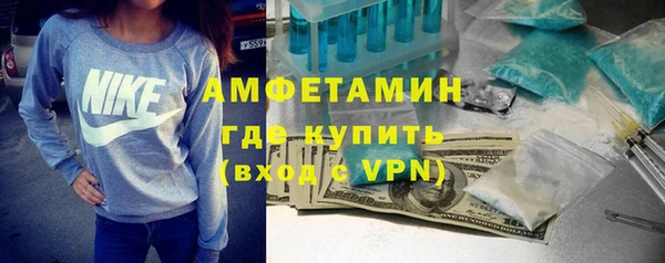 бошки Ряжск