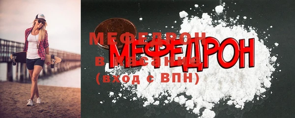 бошки Ряжск