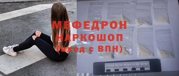 2c-b Анива